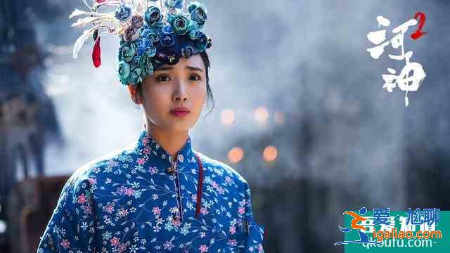 沒有李現(xiàn)《河神2》有啥看點(diǎn)？張銘恩人設(shè)垮，金世佳用力過猛？