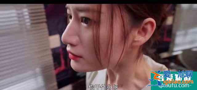 《怪你過(guò)分美麗》完美結(jié)局？高以翔回眸引爆淚點(diǎn)，但這些坑還沒(méi)填？