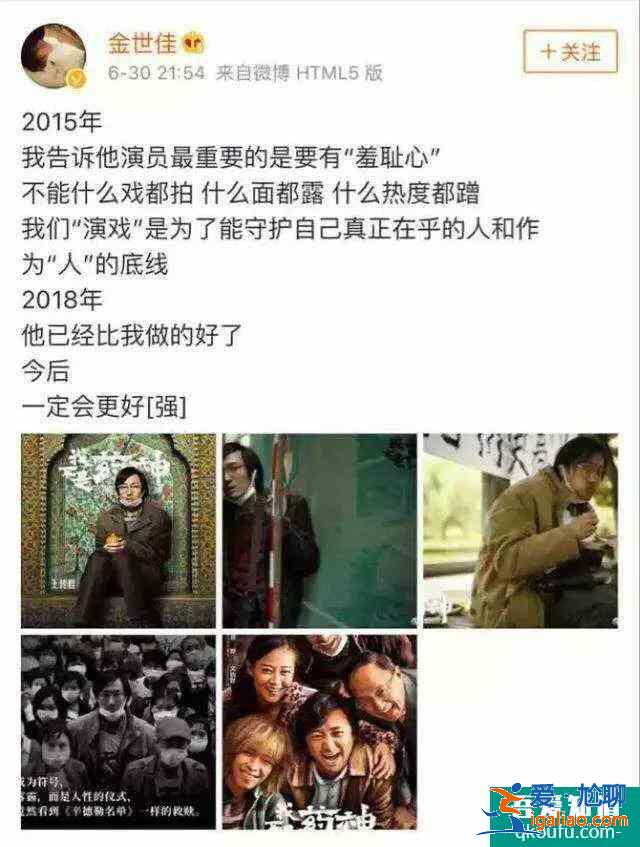 《河神2》定檔7月6日上線，沒了李現(xiàn)這劇還會香嗎？？