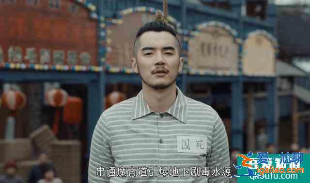 沒有李現(xiàn)《河神2》有啥看點(diǎn)？張銘恩人設(shè)垮，金世佳用力過猛？