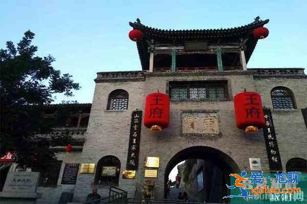 晉中十大景點(diǎn) 晉中旅游景點(diǎn)有哪些？