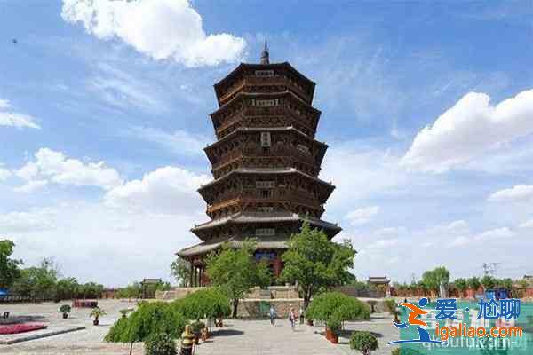 朔州十大景點(diǎn) 朔州旅游景點(diǎn)推薦？