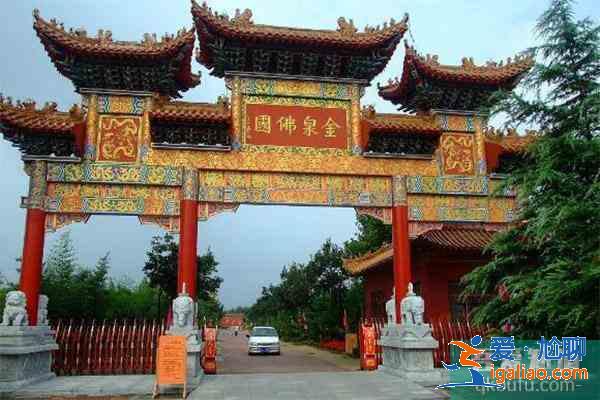 濰坊十大景點 濰坊旅游景點介紹？
