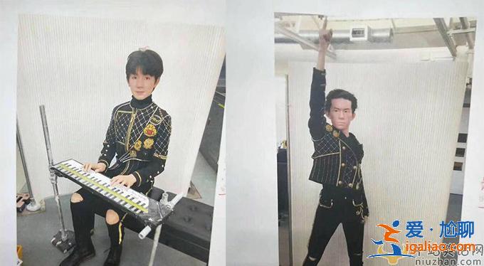 TFBOYS蠟像底稿泄露 明星為什么熱衷入駐蠟像館呢