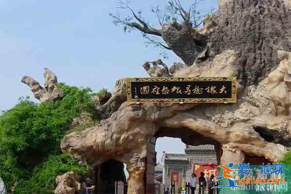 臨汾十大旅游景點(diǎn) 臨汾景點(diǎn)大全？