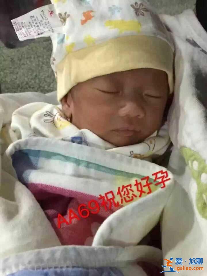 試管供卵選性別包成功-匯聚數(shù)萬(wàn)二胎真實(shí)經(jīng)歷？