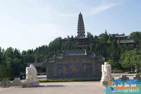 運(yùn)城十大景點(diǎn)推薦 運(yùn)城有哪些旅游景點(diǎn)？