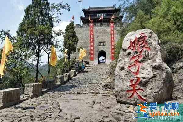山西陽泉旅游景點(diǎn)有哪些 山西陽泉景點(diǎn)推薦？