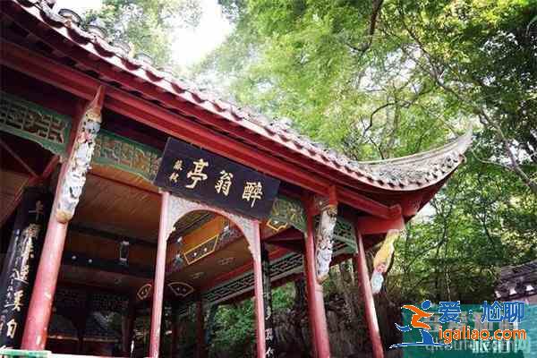 安徽滁州十大旅游景點 滁州景點推薦？