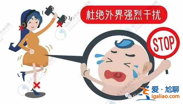 中國借卵生子合法嗎，教你6個懷雙胞胎秘訣？