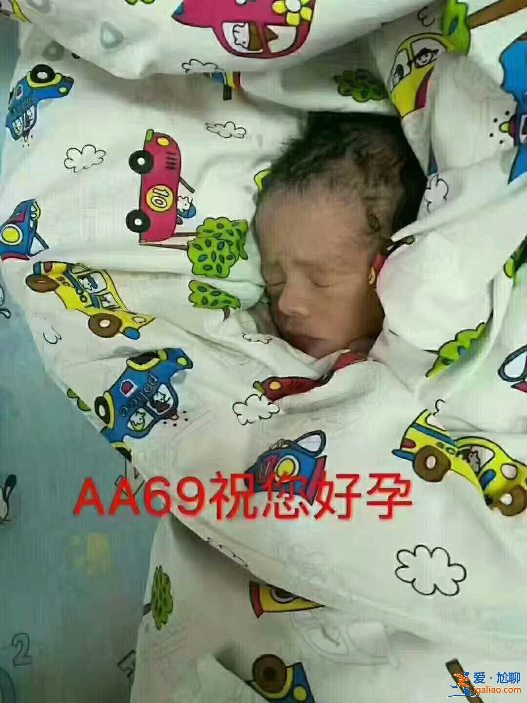 哈爾濱代生男孩機(jī)構(gòu)，成功又離你更近了？