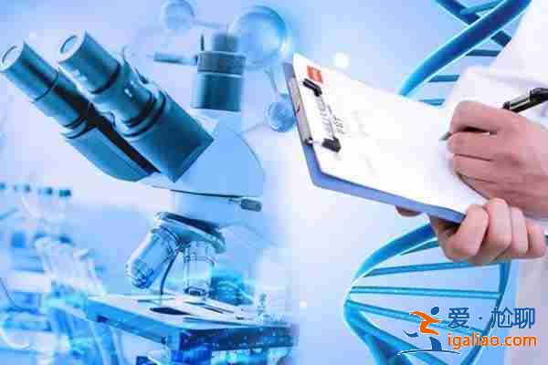 河南代生孩子公司價格，粑粑麻麻提供胎教？
