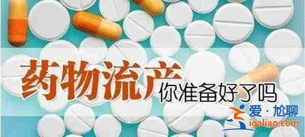 哈爾濱代生男孩機(jī)構(gòu)，成功又離你更近了？