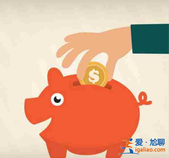 代生孩子費(fèi)用「100%包成功」？