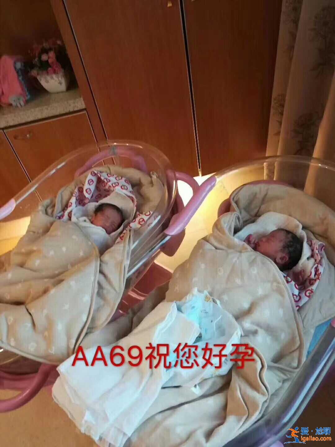 上海代生男孩，要做第幾代的試管嬰兒？