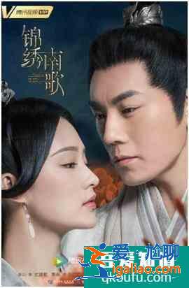 《河神2》定檔7.6與《錦繡南歌》對(duì)打，河神變河妖，男主開篇就掛？
