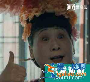 「河神 2」今日回歸！金世佳妙語連珠停不下來，笑點(diǎn)密集歡樂加倍？