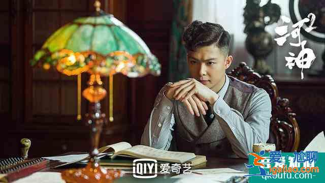 《河神2》今晚開播，探尋津門迷案真相，懸疑燒腦反轉(zhuǎn)多？