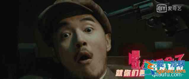 「河神 2」今日回歸！金世佳妙語連珠停不下來，笑點(diǎn)密集歡樂加倍？