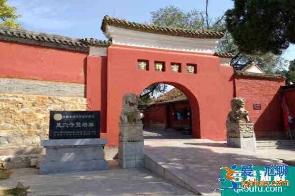 2022受疫情影響平頂山景區(qū)暫停開放名單？