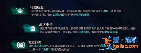 明日方舟水月肉鴿活動節(jié)點(diǎn)有什么用？月肉鴿活動節(jié)點(diǎn)功能介紹？