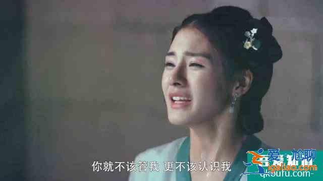 鳳歸四時(shí)歌：聞素錦被困火場(chǎng)，煜王拼死救出聞素錦，素錦感動(dòng)不已？