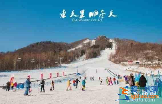 武漢市內(nèi)及周邊滑雪場(chǎng)推薦？
