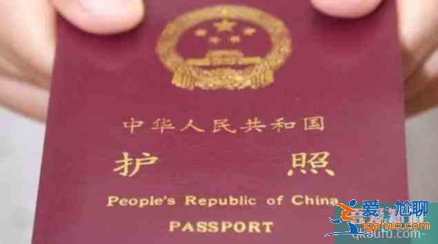 全球護(hù)照含金量排名2017？