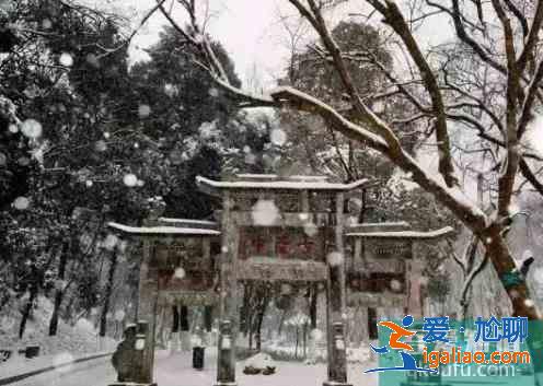 武漢市內(nèi)及周邊滑雪場(chǎng)推薦？