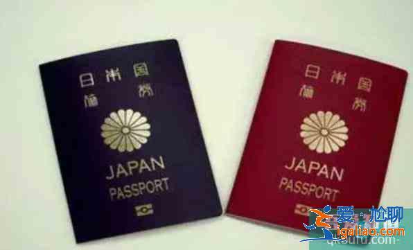 全球護(hù)照含金量排名2017？