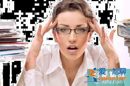 全球長(zhǎng)壽排行榜的前十名的習(xí)慣有哪些？