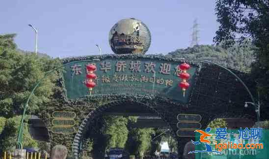 深圳4a景區(qū)有哪些 深圳4a景區(qū)名單大全？