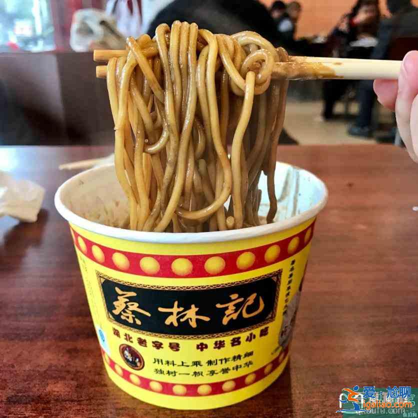武漢熱干面哪家最好吃？