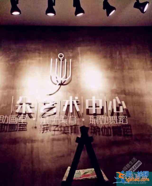 2017武漢兒童才藝培訓機構大全：樂器、美術、舞蹈等？