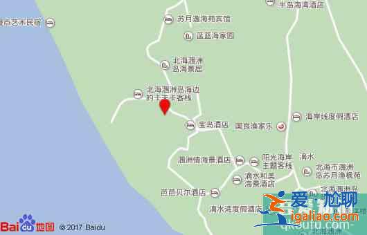 2018年潿洲島酒店排名 潿洲島酒店推薦？