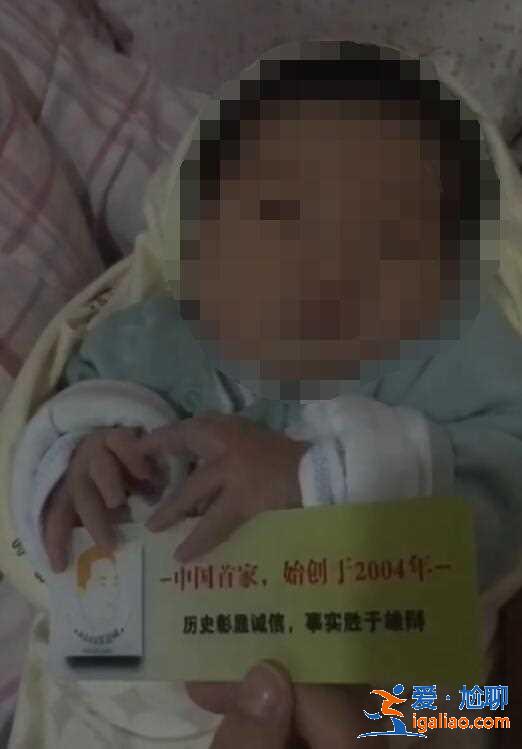 呼和浩特找人代生小孩大概要多錢，助產(chǎn)專業(yè)的最新動(dòng)態(tài)？
