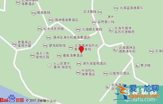 2018年潿洲島酒店排名 潿洲島酒店推薦？
