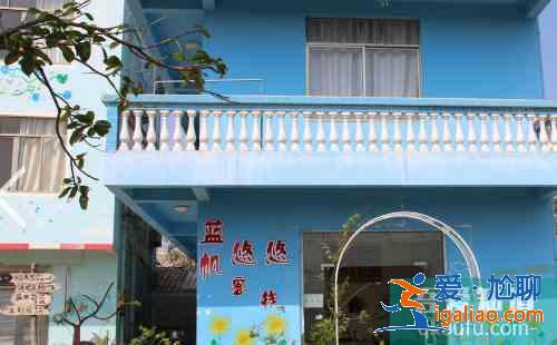 2018年潿洲島酒店排名 潿洲島酒店推薦？