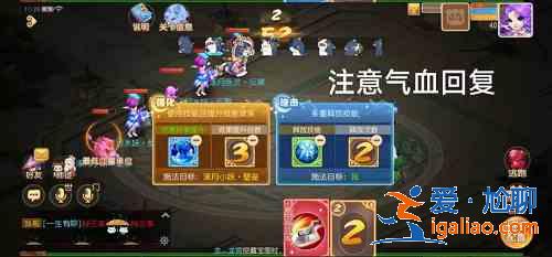 夢(mèng)幻西游手游星河幻境試煉3怎么過？星河幻境試煉叁通關(guān)攻略？
