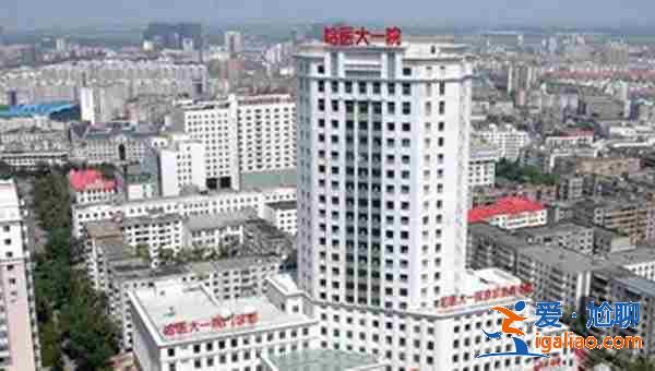 試管代生男孩全包，武漢供卵試管助孕機構(gòu)？
