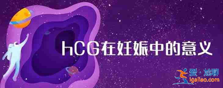 第三代試管嬰兒包性別嗎「擇優(yōu)而生」？