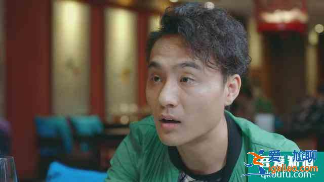 《愛(ài)我就別想太多》縱容薛瑛、想與可可離婚，李洪?！霸逼饋?lái)了？