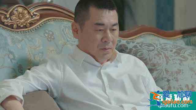 《愛(ài)我就別想太多》縱容薛瑛、想與可可離婚，李洪海“渣”起來(lái)了？