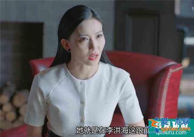《愛我就別想太多》夏可可剛領(lǐng)證就被離婚，因為李洪海覺得被騙了？