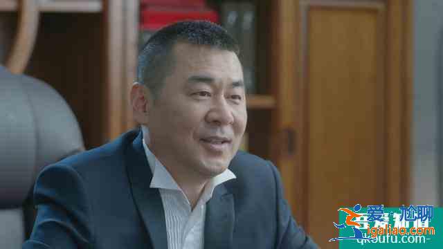《愛(ài)我就別想太多》縱容薛瑛、想與可可離婚，李洪海“渣”起來(lái)了？