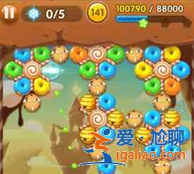 全民泡泡大戰(zhàn)141關(guān)怎么三星過？