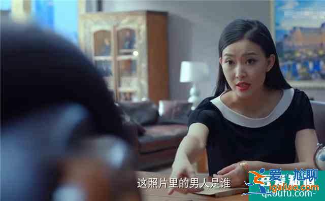 《愛我就別想太多》夏可可剛領(lǐng)證就被離婚，因為李洪海覺得被騙了？