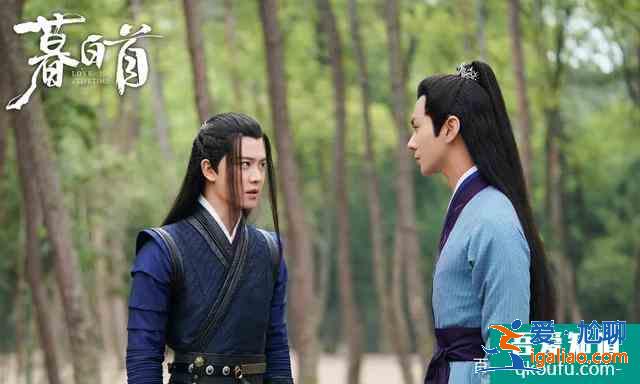 任嘉倫《暮白首》：沒經(jīng)歷過別人的痛，就別要求別人放下？