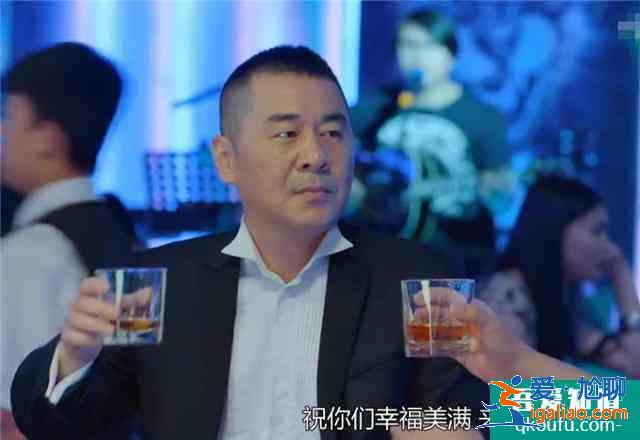 《愛我就別想太多》夏可可剛領(lǐng)證就被離婚，因為李洪海覺得被騙了？