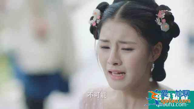 鳳歸四時(shí)歌：錦言愛上煜王，得知煜王真實(shí)身份后，徹底崩潰？